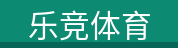 赛事级篮球鞋系列